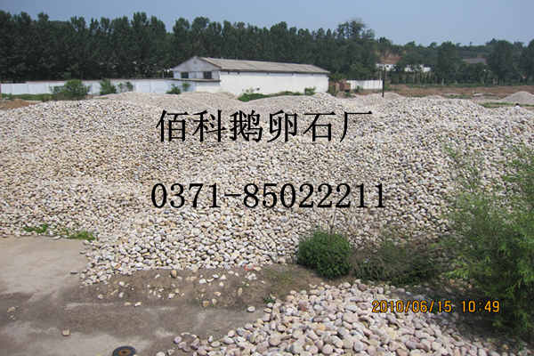 在哪里能買到50-80mm的變壓器鵝卵石？