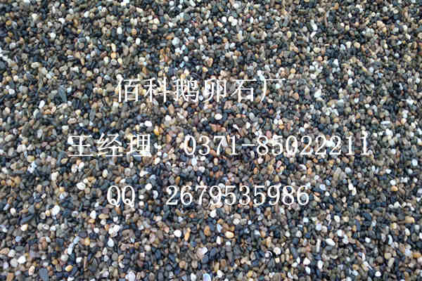 變壓器鵝卵石究竟用多大規(guī)格的屬于標(biāo)準(zhǔn)呢？