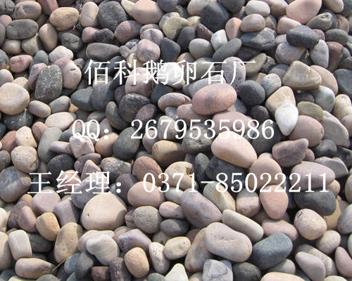 水處理鵝卵石濾料用作滲水層，應(yīng)該怎樣操作？