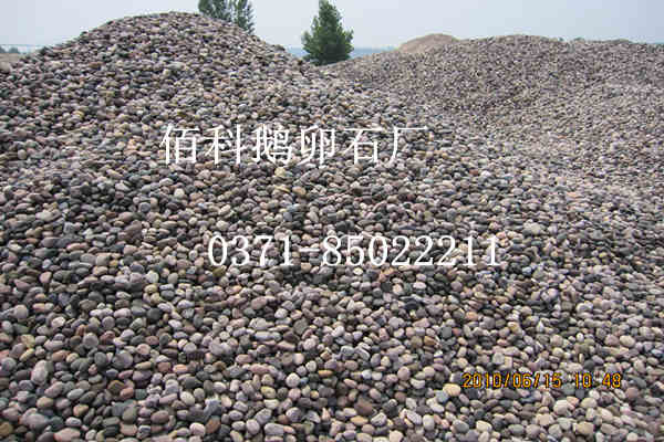 鄭州人工湖造景鵝卵石在哪里可以買到？