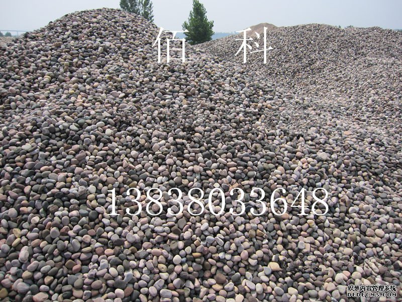 河南鵝卵石廠家在哪里？